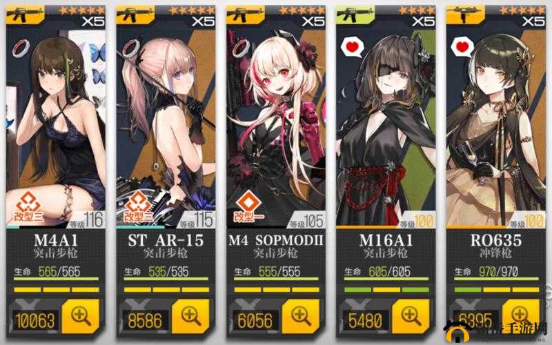 少女前线,双手榴弹AR阵容搭配策略深度解析