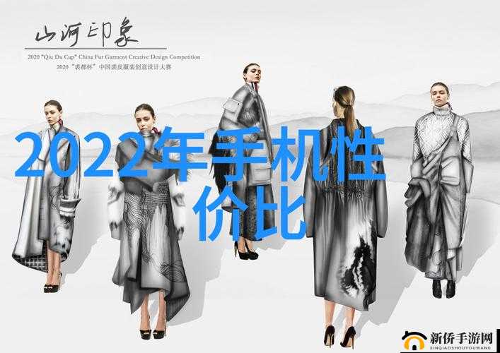 揭秘 X7X7X7 任意噪 108:探索神秘数字背后的奥秘