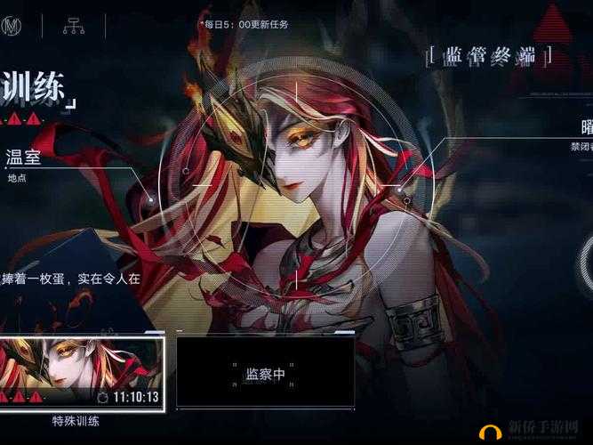 无期迷途的异方晶：探索其神秘力量与隐藏价值