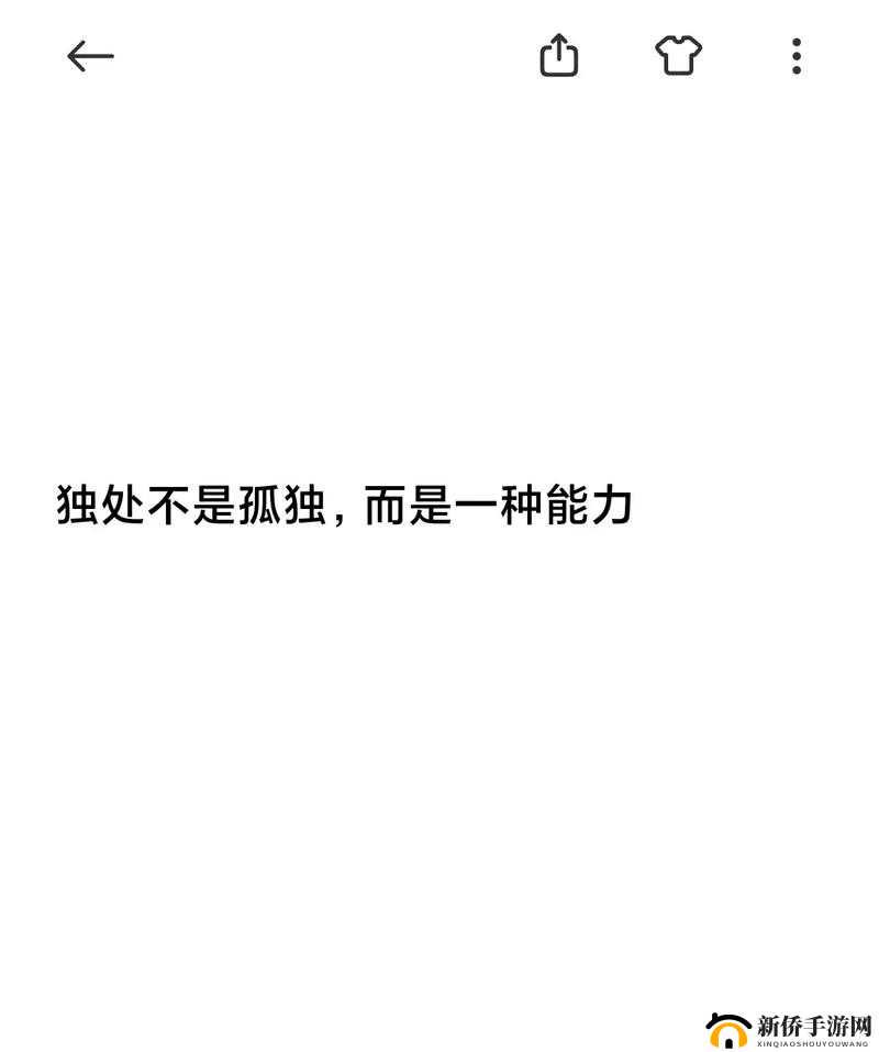 zw 时静静欣赏的那些独特魅力与感悟