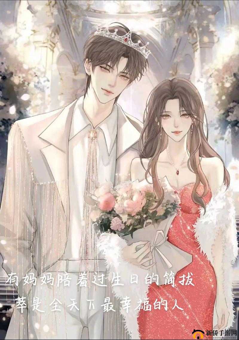 简隋英哭着喊着让李玉退出去:这段情感纠葛何去何从
