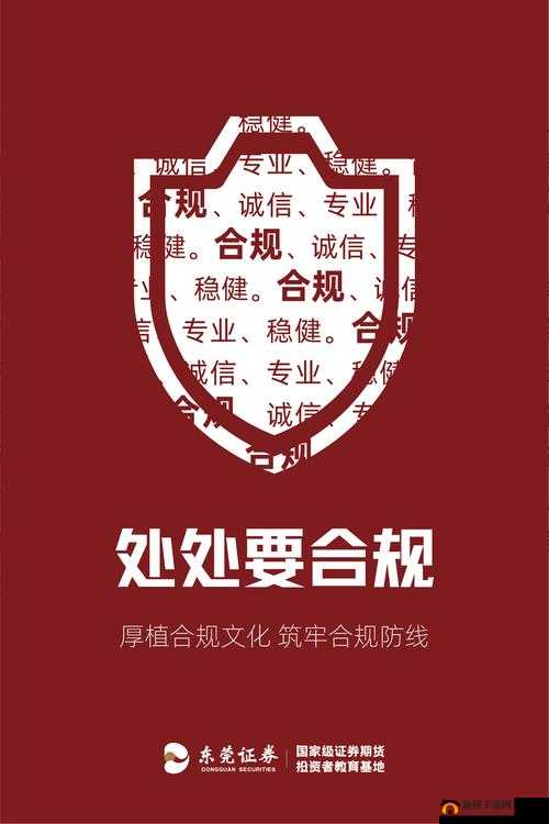 历代战斧封面过审的最大障碍:内容合规性与文化差异