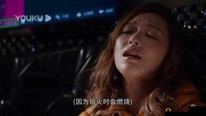疯狂七十二小时截了一段:精彩片段背后的故事探秘