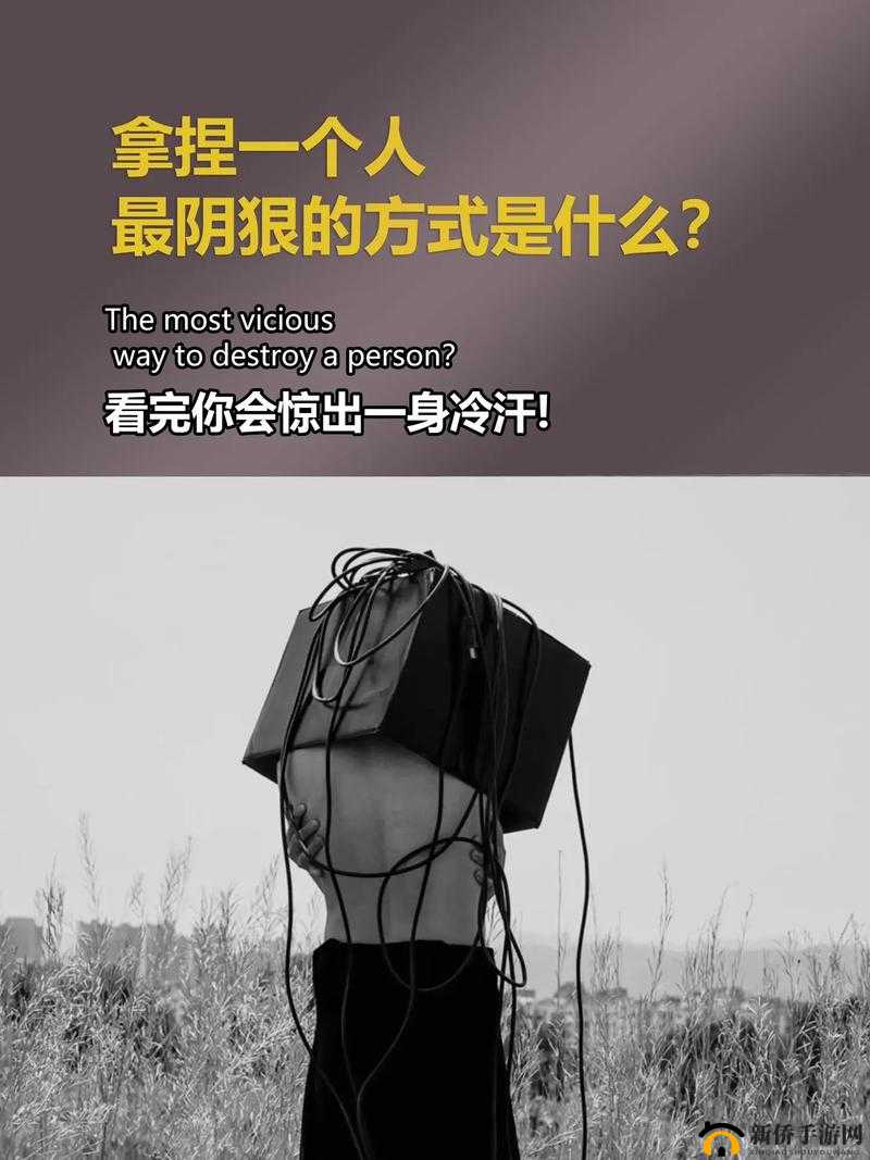 站着从后面这种情况在现实中屡见不鲜且引发诸多思考
