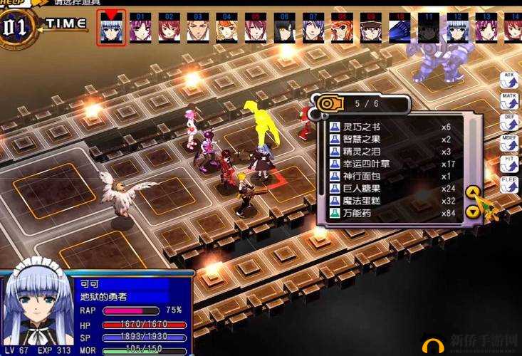 风色幻想 5 支线任务玩法全攻略:深入探索精彩支线历程