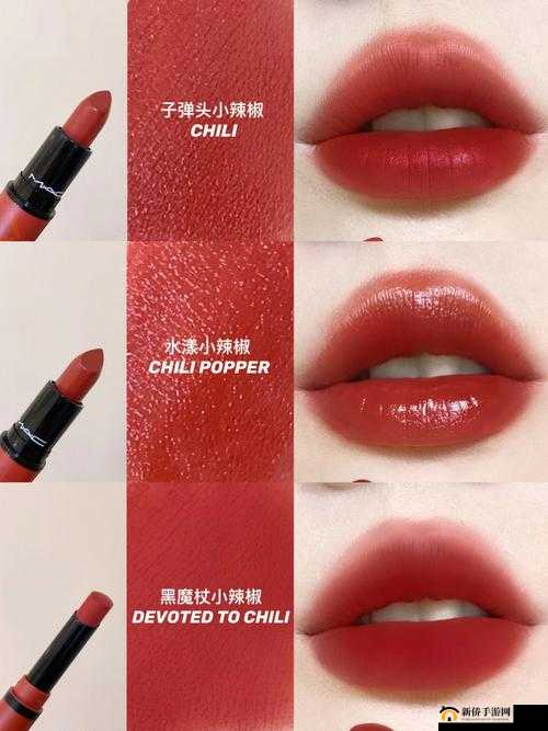 MAC 小辣椒 877 正品:让你美丽加倍的经典口红色号