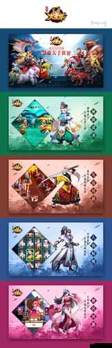 至尊大主宰灵路挑战玩法规则介绍