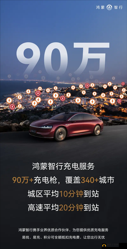 x7x7 任意噪入口直达大象：关于其背后原理及作用的详细解析