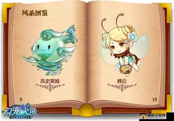 幻宠大陆手游萌宠养成系统玩法曝光