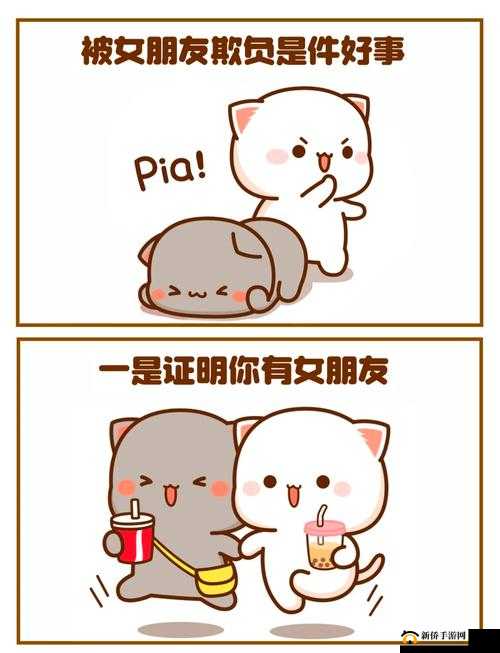 好兄弟变恋人:这是一种怎样的体验