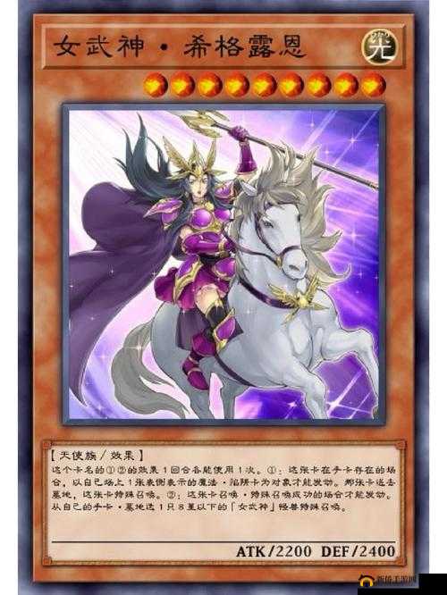 女武神之剑的传说:挥舞正义之剑,守护世界和平