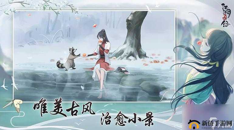 江湖悠悠 2024:一段充满传奇色彩的江湖之旅即将开启