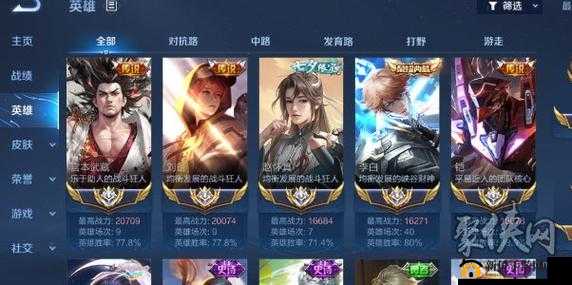 S35 赛季什么时候开始:众多玩家翘首以盼的时刻