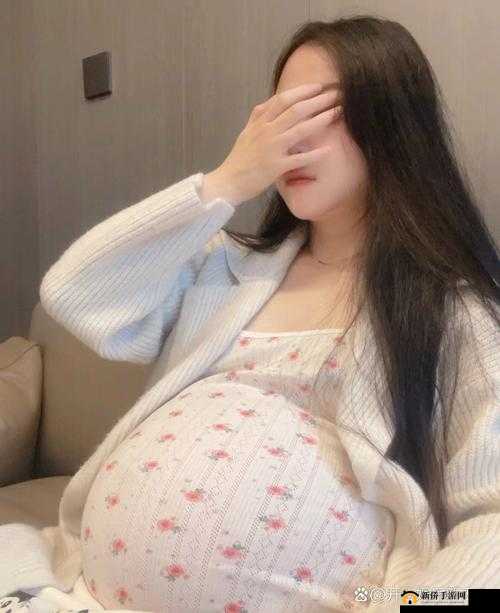 师父怀孕撑着腰胎腹下坠:孕期艰辛时刻与内心的期待