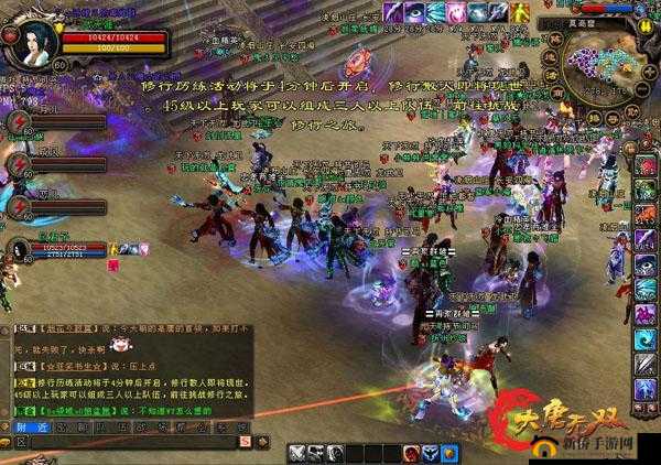 大唐无双手游5月25日游戏更新玩法解读