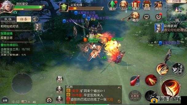 大唐无双手游,技能冷却缩短——战场制胜的关键