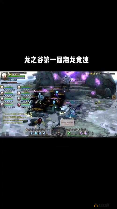 龙之谷手游海龙第二关BOSS技能大解析,资源管理视角下的攻略指南
