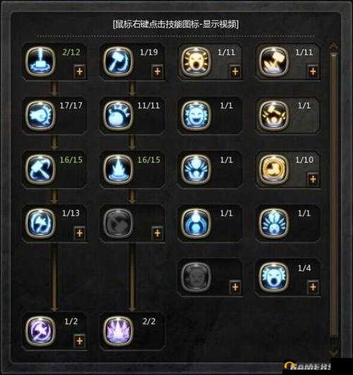 龙之谷手游,大主教卡扎满技能应对全攻略