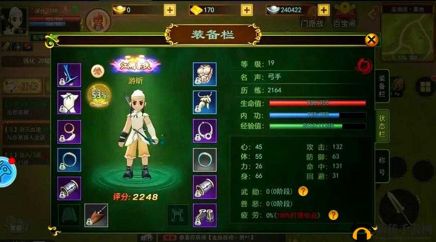 热血江湖手游副本攻略,山夕寺深度解析