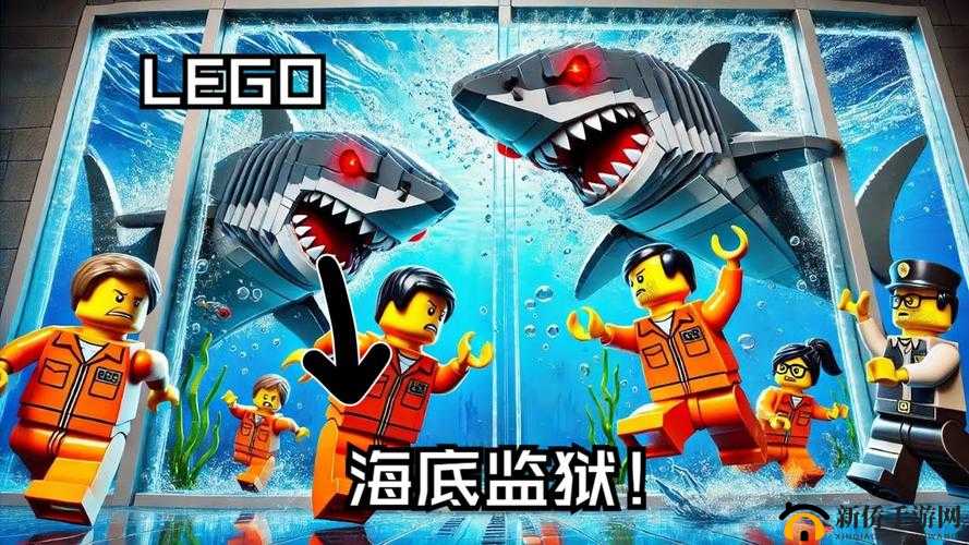 伟大航线手游海底监狱,挑战与奖励并存的冒险之旅