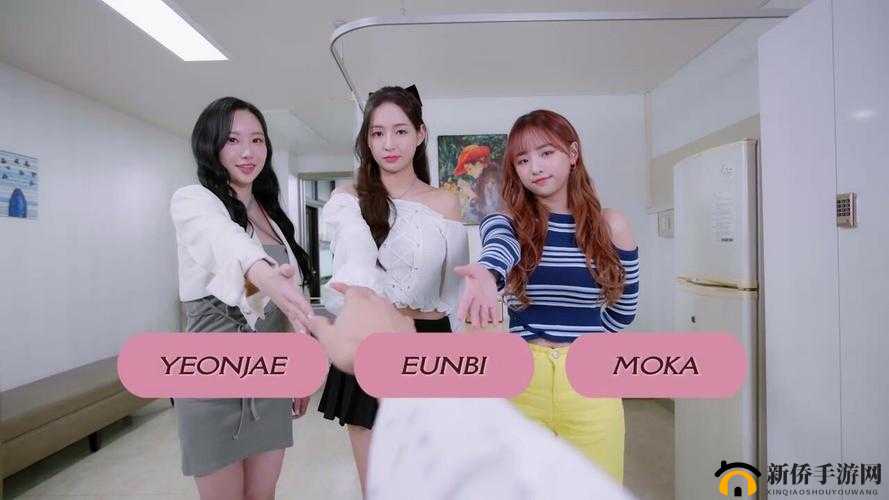 女团真人出演互动游戏私人订制:开启全新精彩之旅
