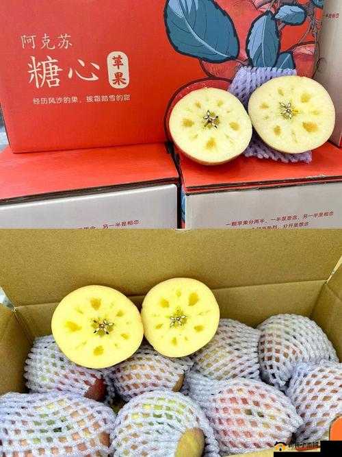 国精产品一区二区三区四区糖心:匠心打造的极致美味