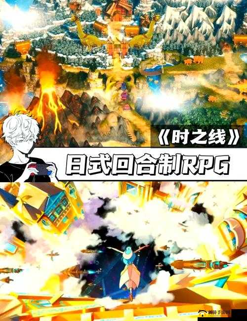 复古 RPG 斯高特:踏上未知的冒险之旅