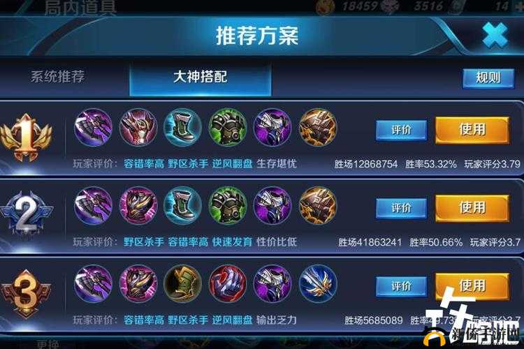 王者荣耀英雄介绍系列,王者之剑亚瑟装备及技能介绍