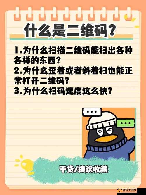 成品网站入口隐藏通道:探寻其背后的秘密与风险