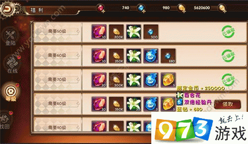 疾风战纪手游金币获取途径全解析