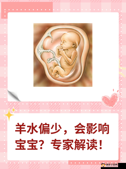 宝宝握住坐下睡觉好吗:专家解读与建议
