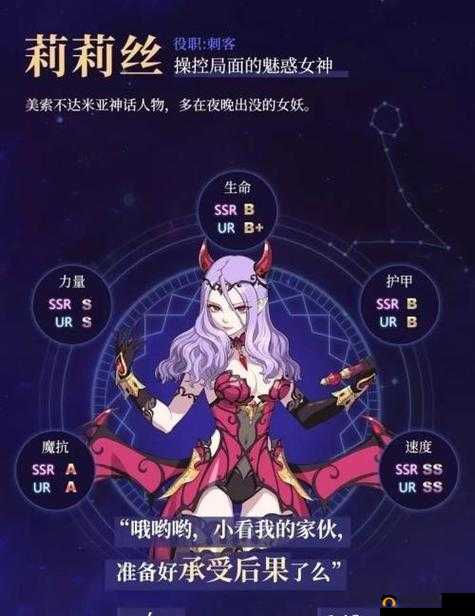 启源女神贞德秘技选择攻略:全方位深度解析指南