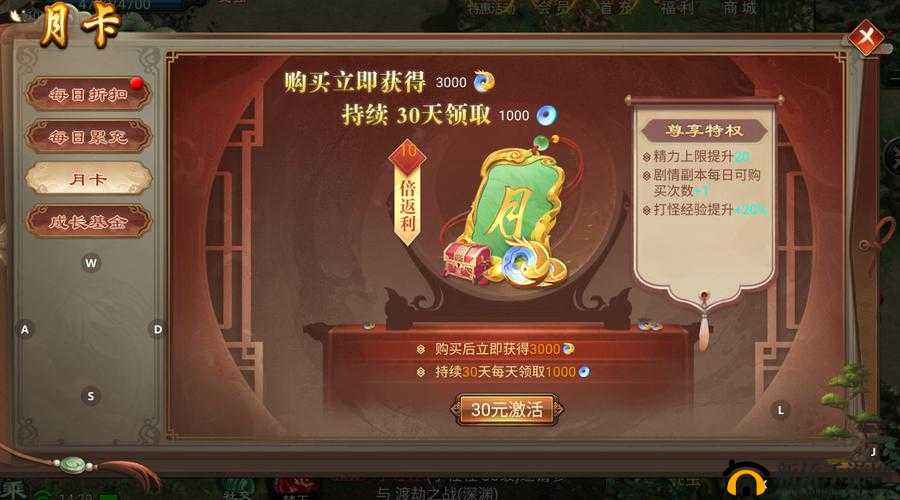 疾风战纪手游圣临战锤职业技能全解析在资源管理中的重要性及策略