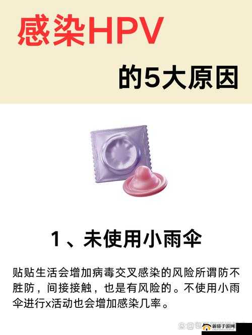 在浴缸里做运动需要带小雨伞么发布最新通告:详细解读此疑问