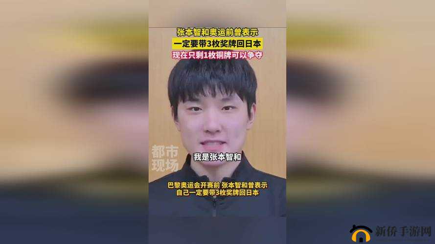 国精产品一品二品国精 HTC 的区别是什么:解析与比较