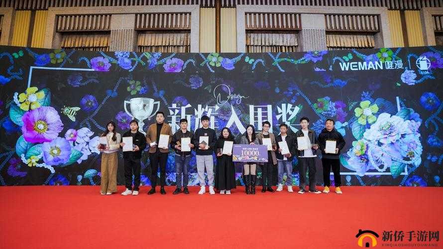 好大赛 2024 :开启梦想之旅 见证荣耀时刻