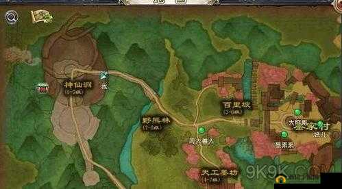 卧虎藏龙2西域奇遇,解锁武学秘籍的奇幻之旅
