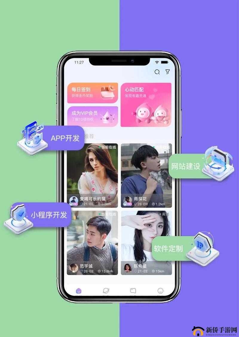 成品短视频 APP 源码优势详解:功能强大稳定且易于二次开发