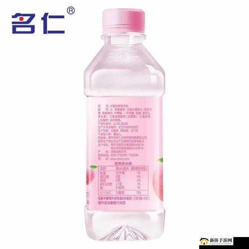 名仁水蜜桃味 375ml:一口下去,爆汁的甜蜜