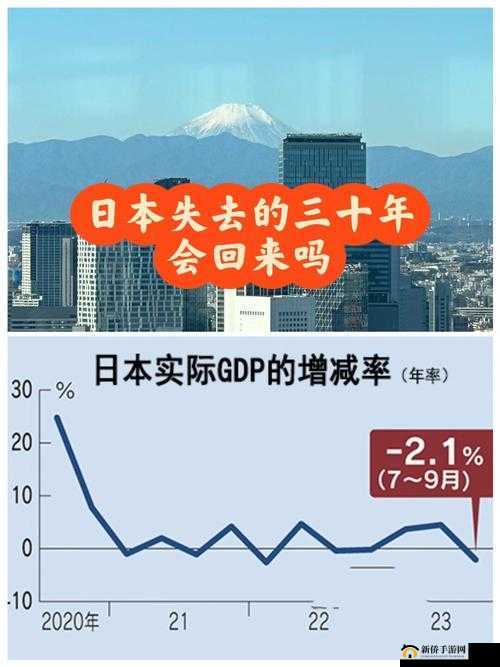 1819 岁 macbookpro 日本:关于其在特定年龄段和地区的相关探讨