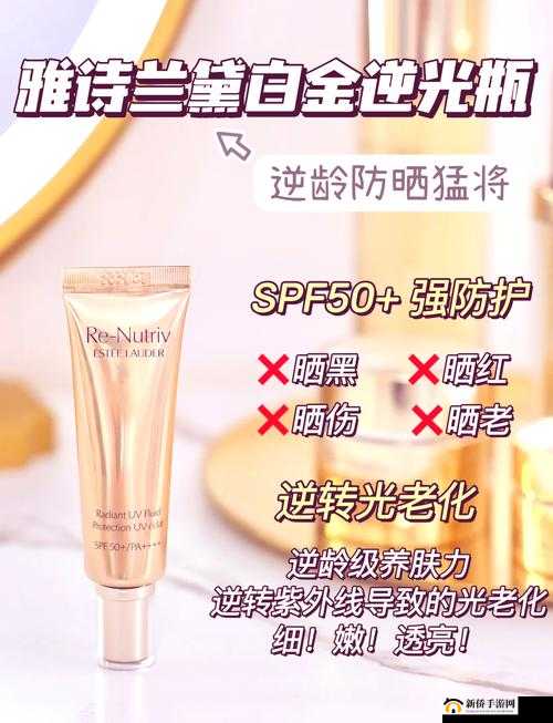 ysl 千色 t9t9t9 观看范围更新后有超细致的板块平台相关介绍及分析