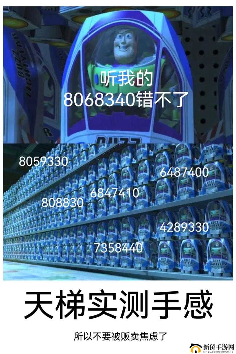 mememe 视频完整版在线观看网站更新被砍一刀,究竟是谁在背后操作?