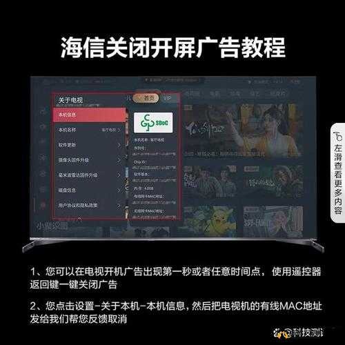 免费站看电影和电视哪个好:分析两者优缺点及用户体验差异