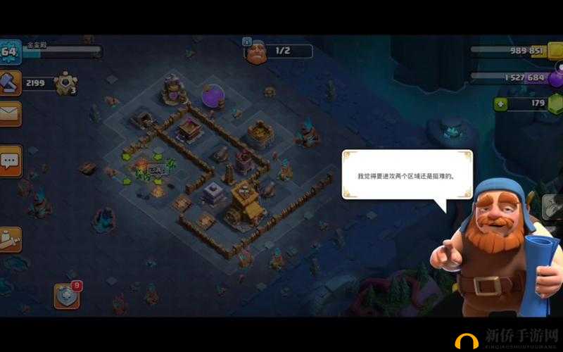 部落冲突8主播新模式锦标赛预告,或真将出海在资源管理中的重要性及策略