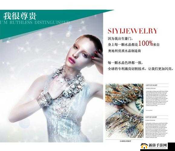 成色九九成色品牌直销:带来最优质最实惠的产品体验