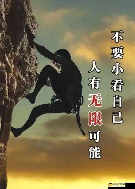 二驴提醒骡子:不要忘记初心,脚踏实地前行