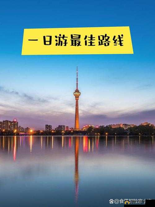 满 18 点此转入 202:开启全新精彩旅程