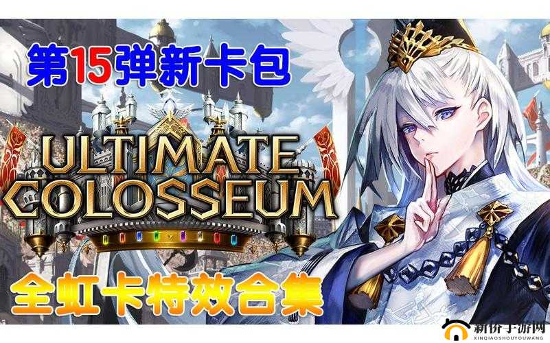 影之诗新手福音，开卡包不顺？刷初始虹卡助你逆袭！