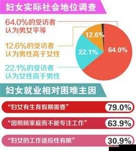 日本一品和二品区别:身份地位与权利的差异