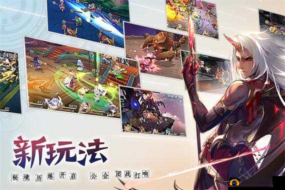 武术与科技交织的梦幻之旅，神无月手游两大浮岛揭秘